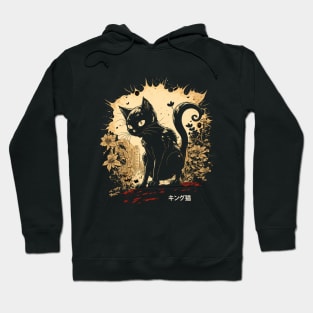 King Cat  キング猫 Hoodie